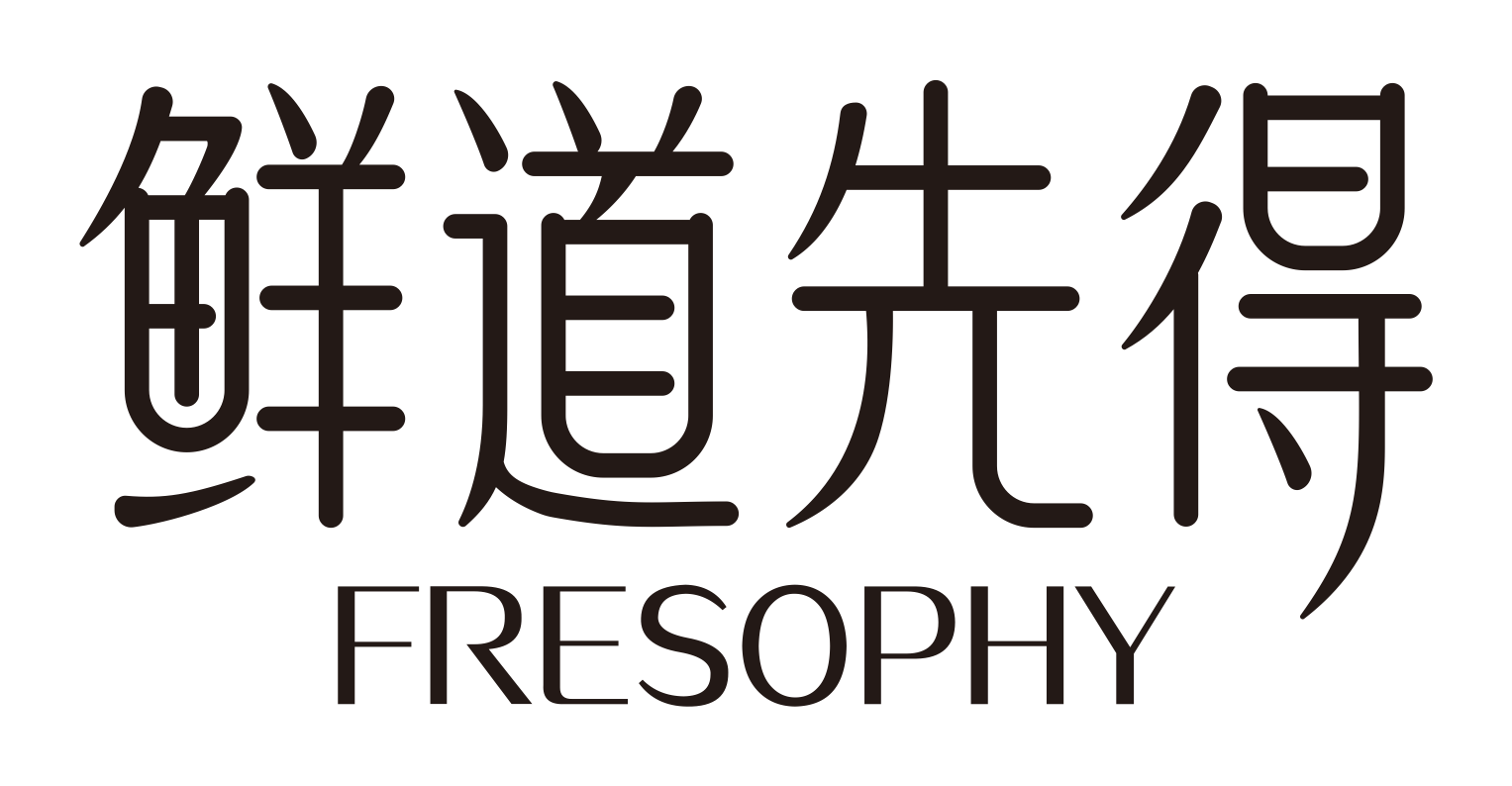 鲜道先得 Fresophy